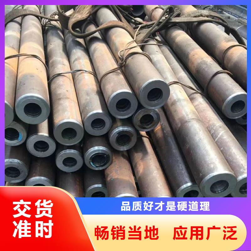 Q345B厚壁无缝钢管生产厂家