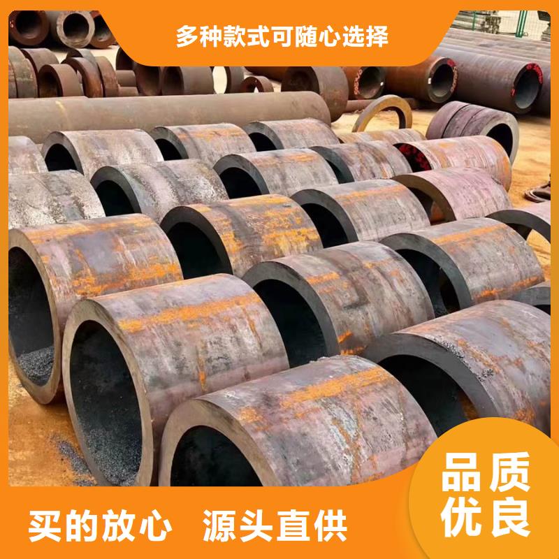 Q355D无缝管今日报价