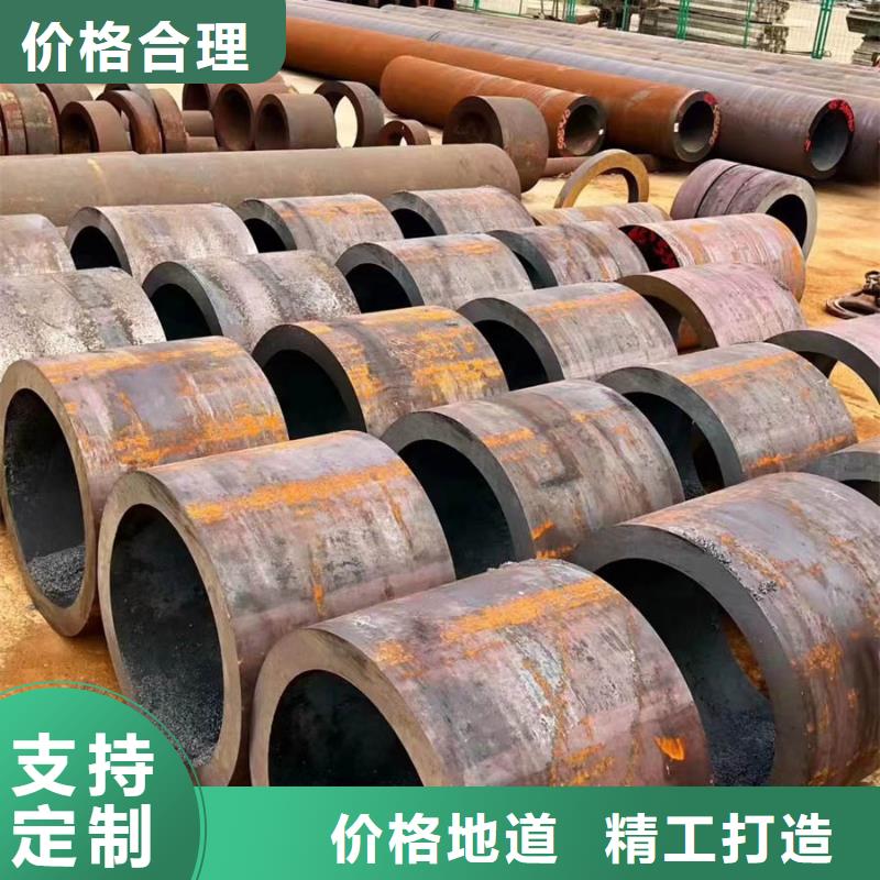 Q345B无缝钢管价格实体厂家