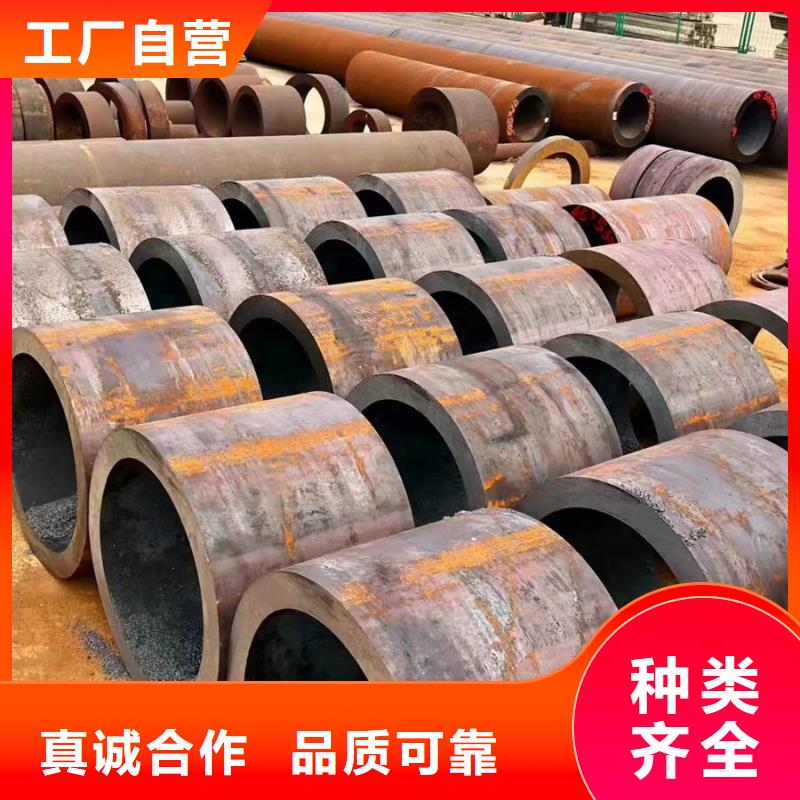 40cr无缝管今日报价