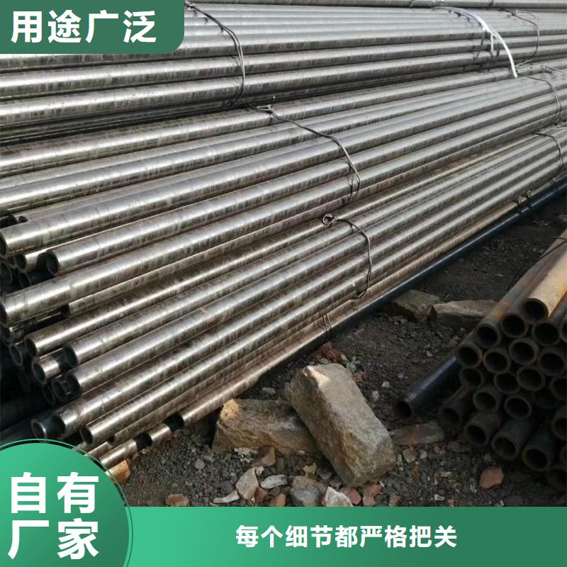 35crmo厚壁无缝钢管厂家