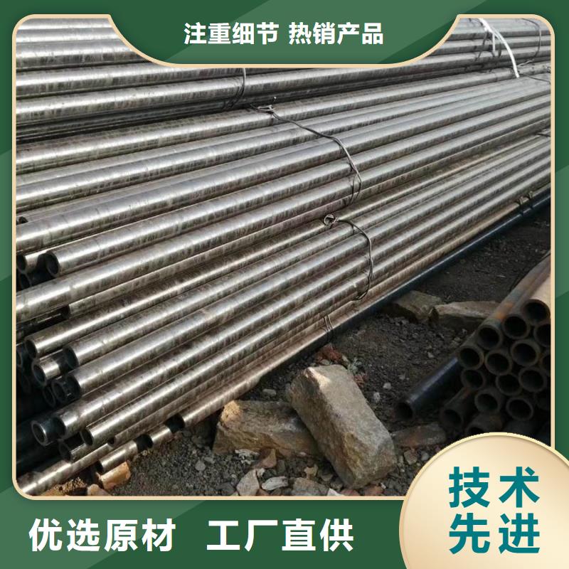 C型钢2米定尺价格