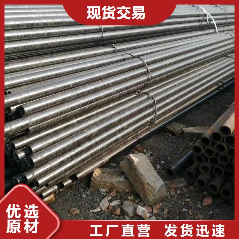 20cr大口径无缝管今日报价