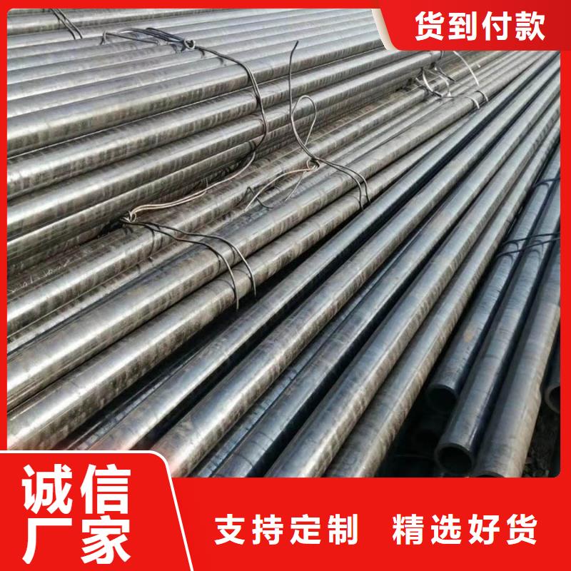 Q355B无缝钢管现货价格
