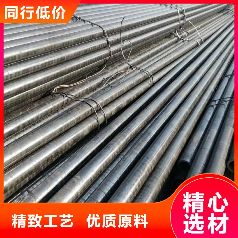20#无缝管5米定尺诚信企业