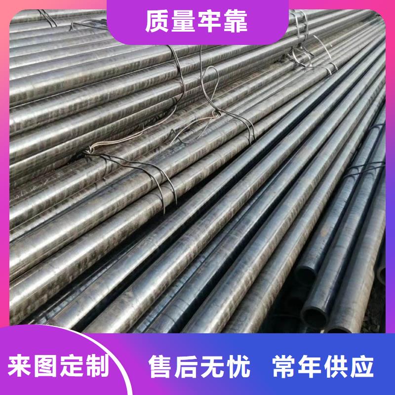 12cr1mov无缝管生产厂家直销价格