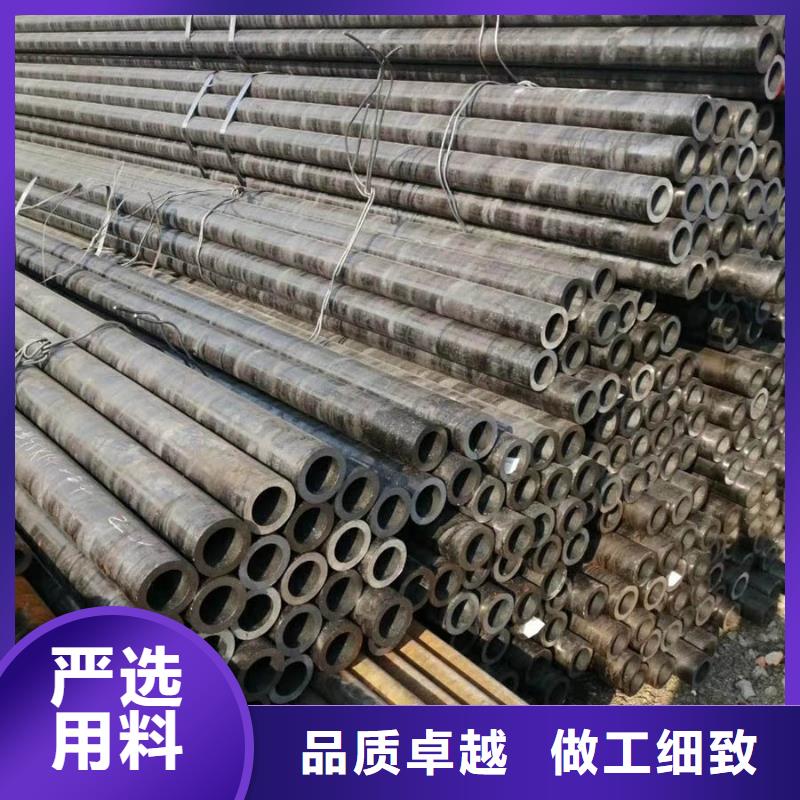 无缝管-镀锌型材一对一为您服务