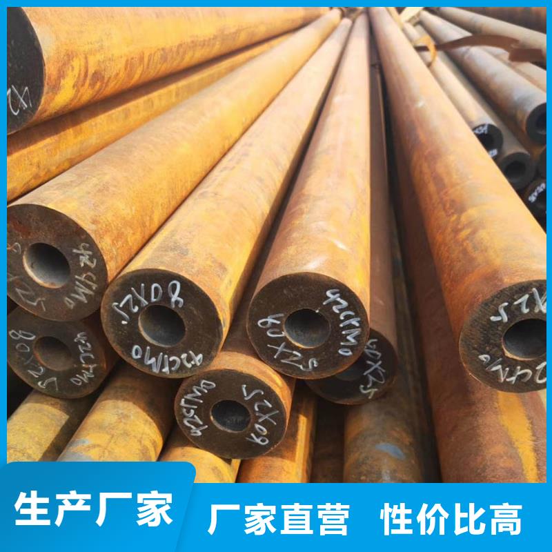 20cr厚壁无缝管6米定尺服务为先