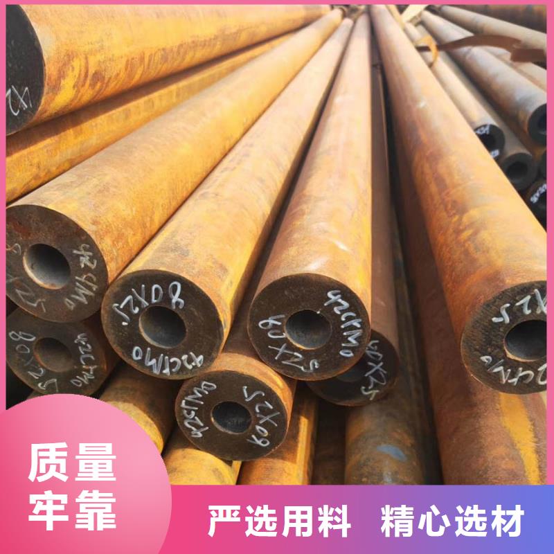 27simn无缝管生产厂家价格行情