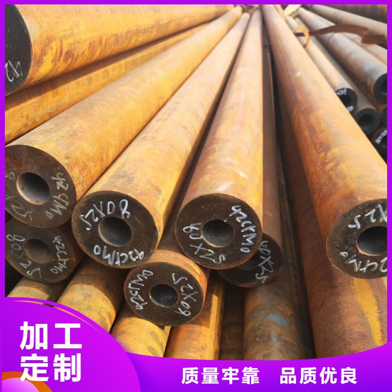 40cr厚壁无缝管制造厂家