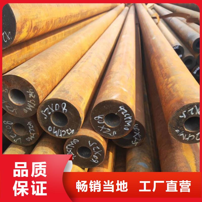 27simn大口径无缝钢管厂家现货