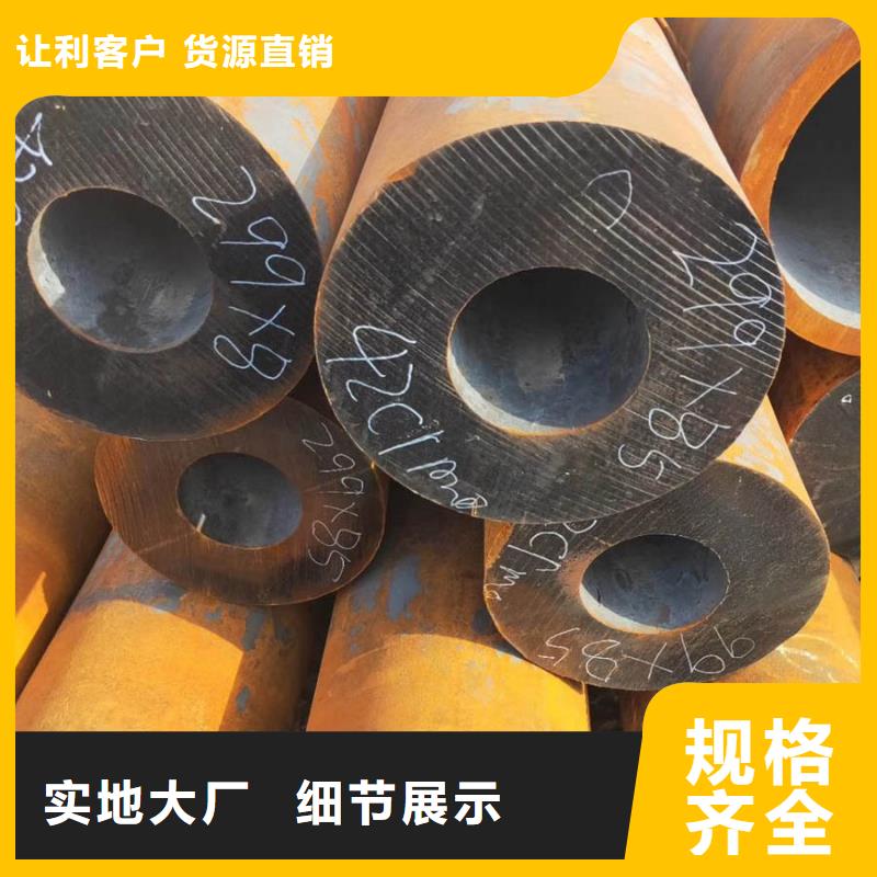厚壁管6米定尺来电咨询
