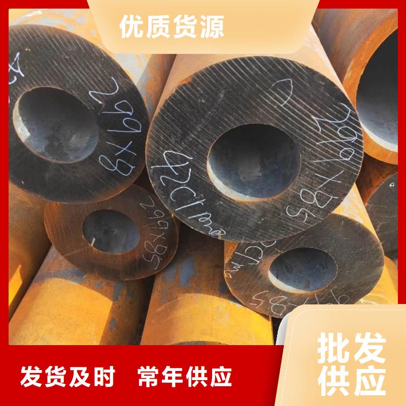 Q355C无缝钢管1米定尺来厂考察