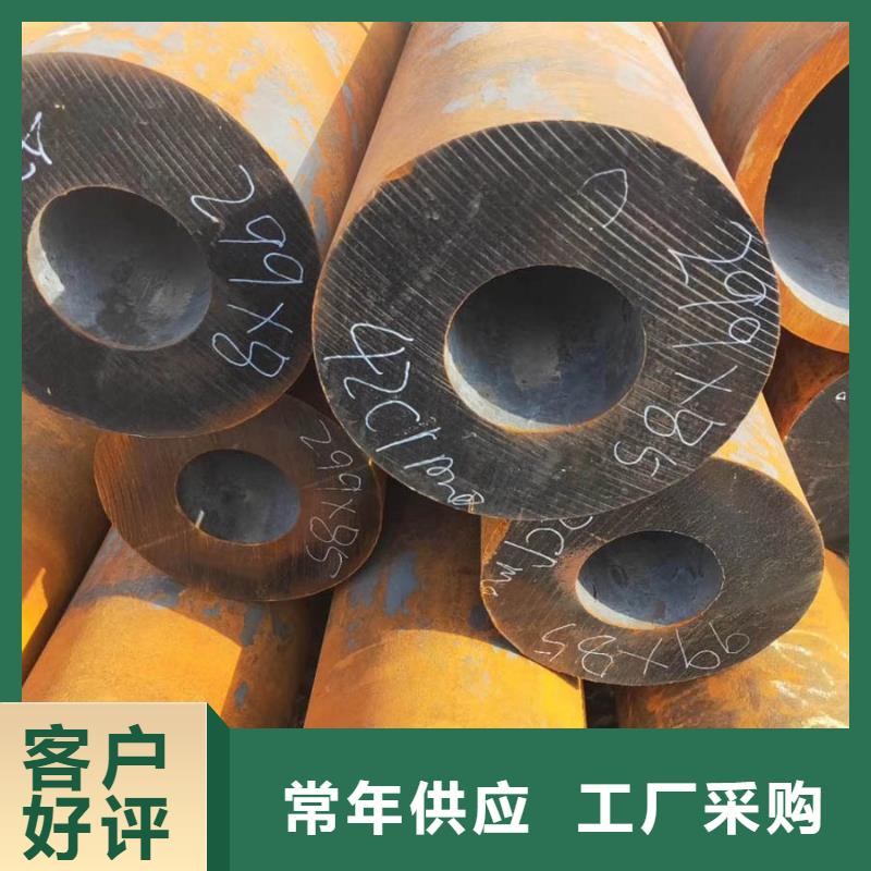 12cr1mov无缝管生产厂家种类齐全