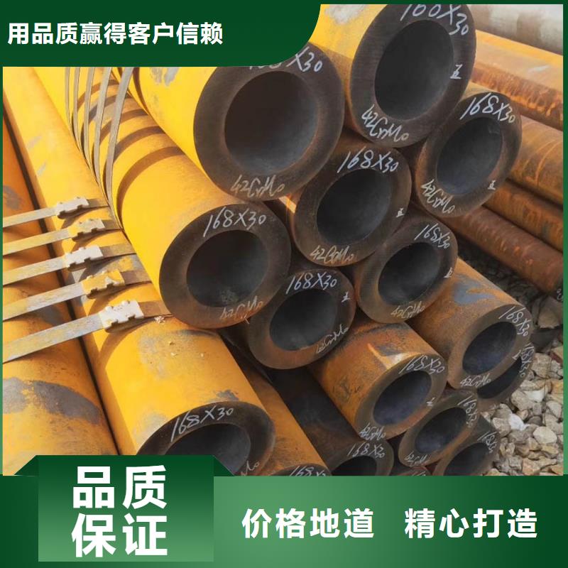 Q345C厚壁无缝管批发市场本地厂家