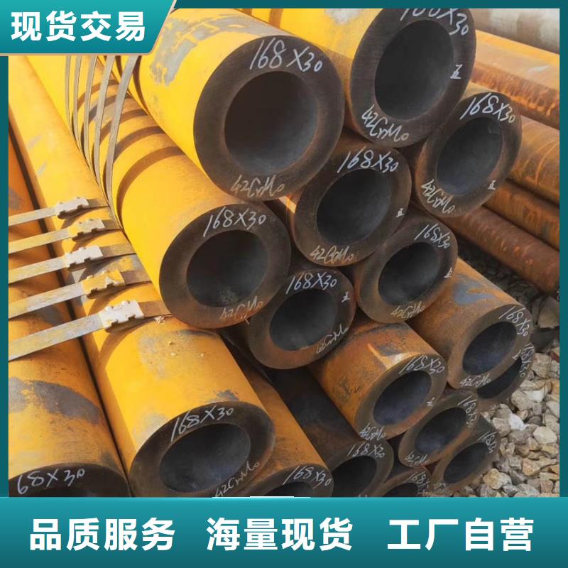 Q345E无缝管4米定尺承诺守信