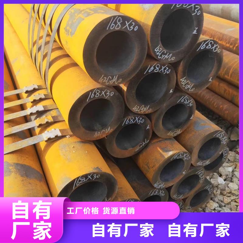 27SiMn厚壁无缝管1米定尺来电咨询