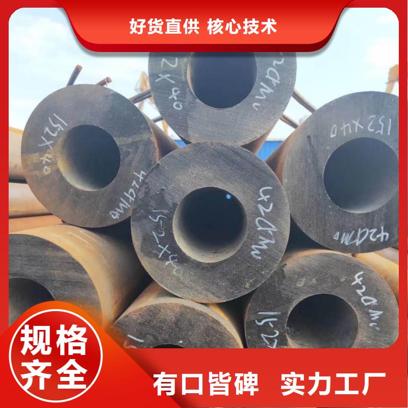 Q345E无缝管4米定尺承诺守信