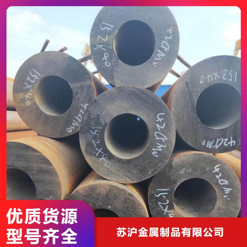 12CrMo无缝管5米定尺来样定制