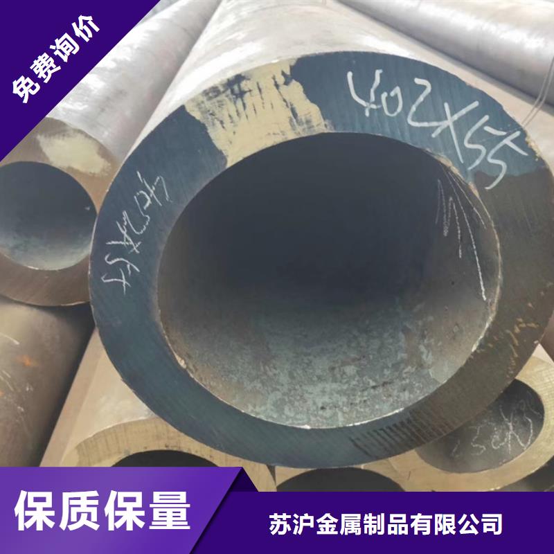 12cr1mov无缝管1米定尺库存充足