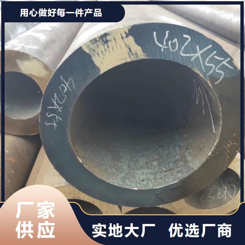 16mn大口径无缝钢管现货价格