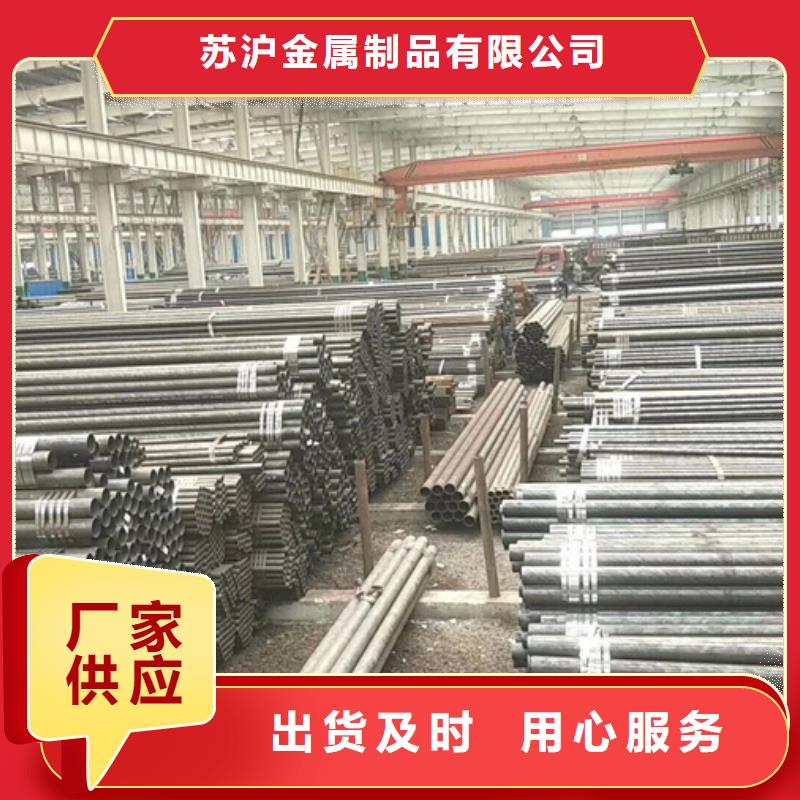 Q355E厚壁钢管5米定尺品质保障