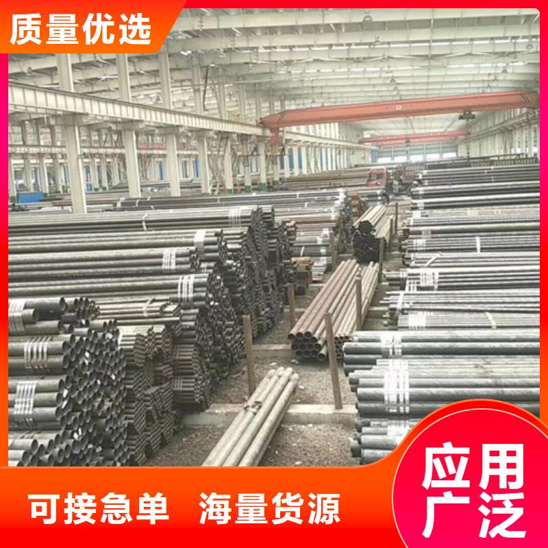 Q355B无缝钢管现货价格