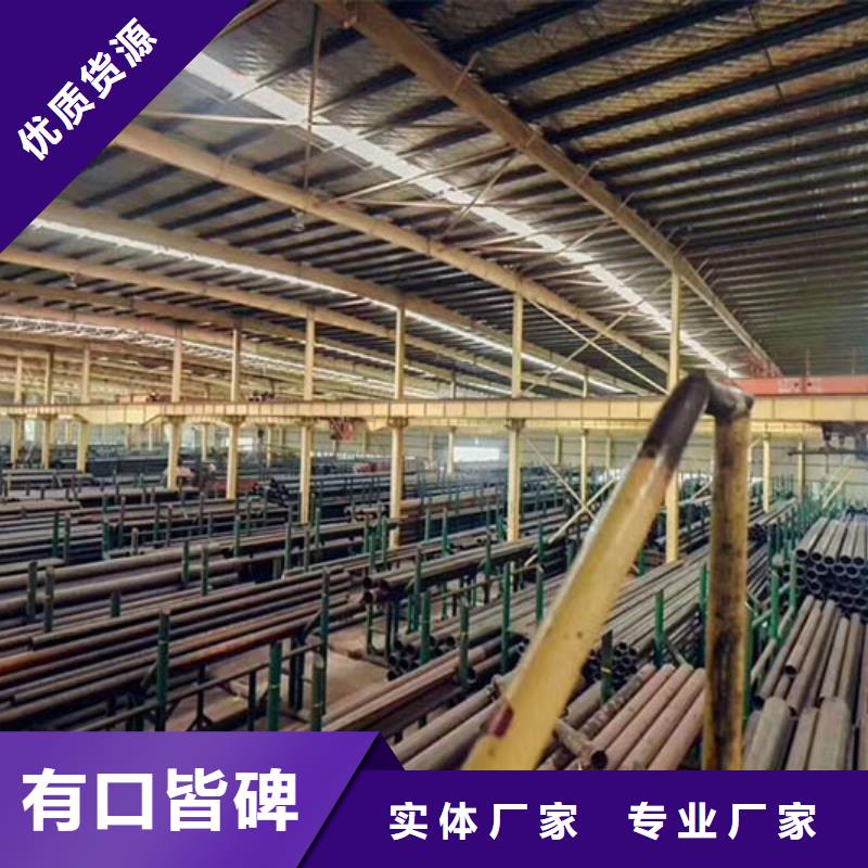 12cr1mov无缝管生产厂家现货充足