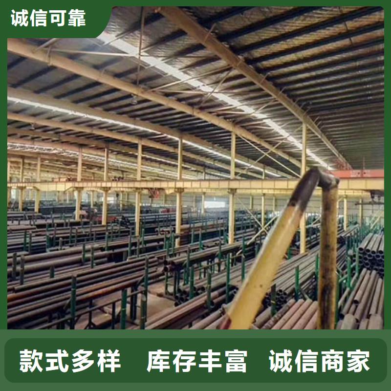 40cr无缝钢管价格