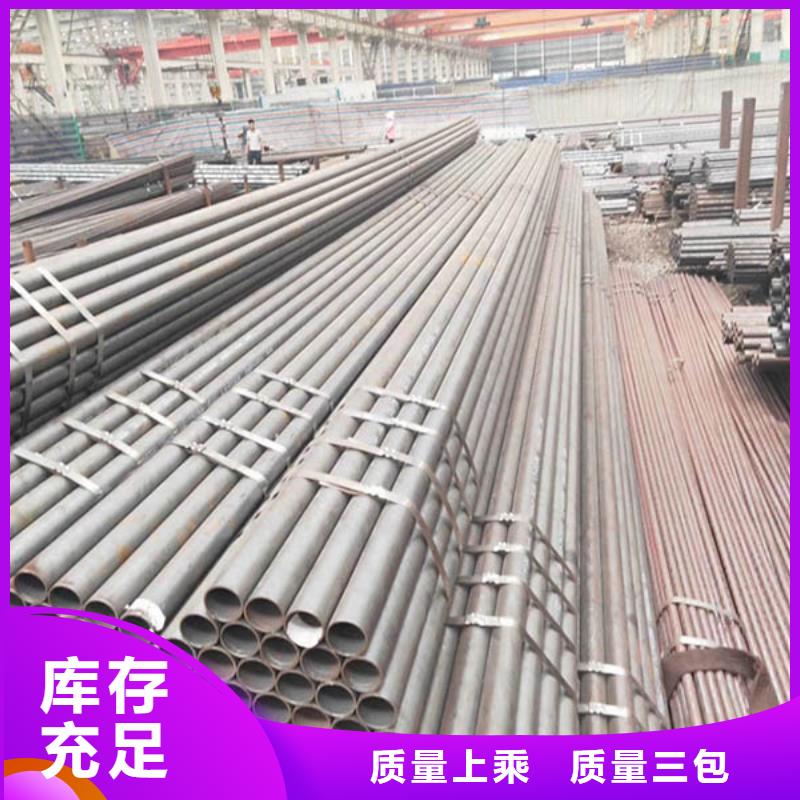 Q345C大口径无缝钢管耐高压