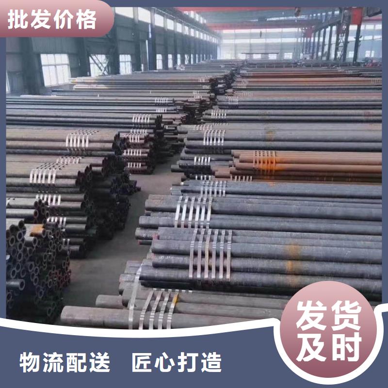 自治区Q345B无缝钢管现货供应承诺守信
