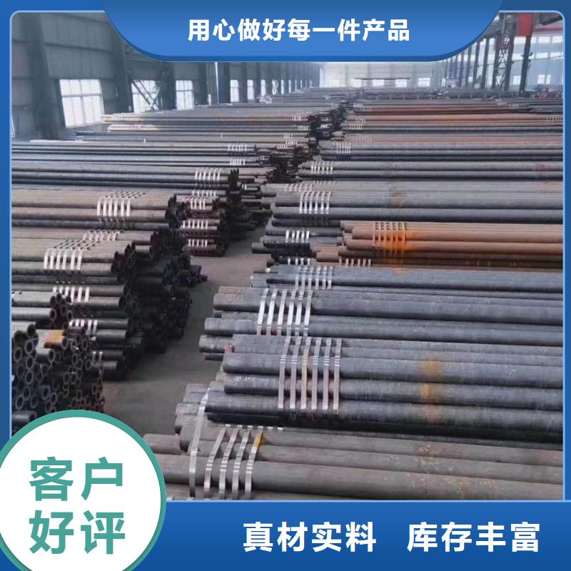 12CrMo厚壁无缝钢管gb6479-2013执行标准