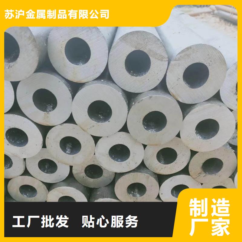 12CrMo无缝管3米定尺规格齐全