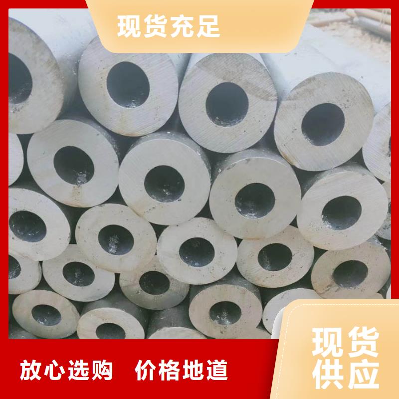 27simn无缝钢管规格表质保一年