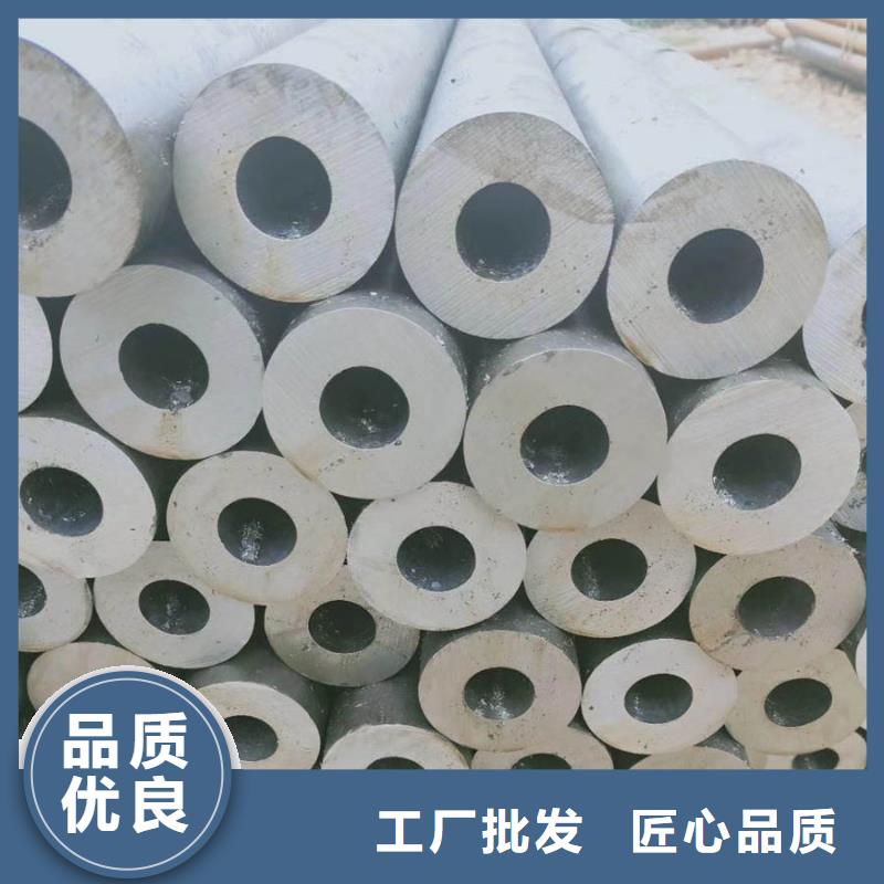 27simn厚壁钢管生产厂家