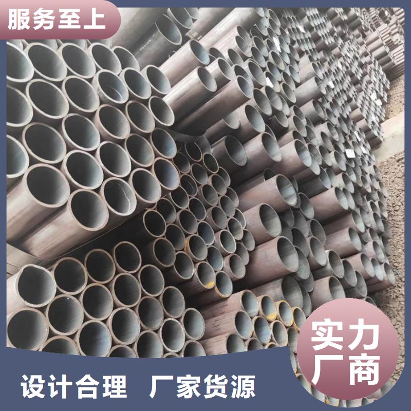45#厚壁无缝管4米定尺源头好货