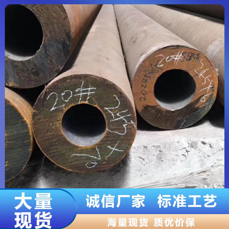 无缝管-镀锌型材一对一为您服务