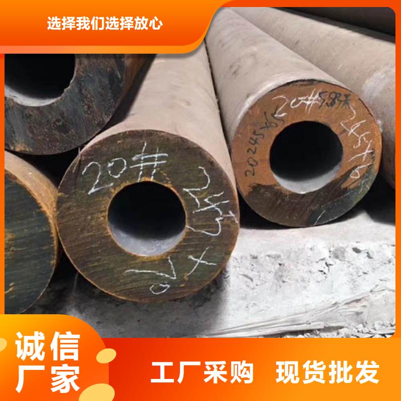 27simn无缝钢管规格表质保一年