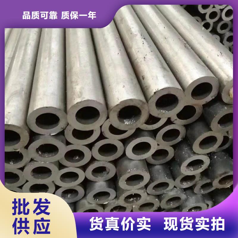 12CrMo厚壁无缝管生产厂家