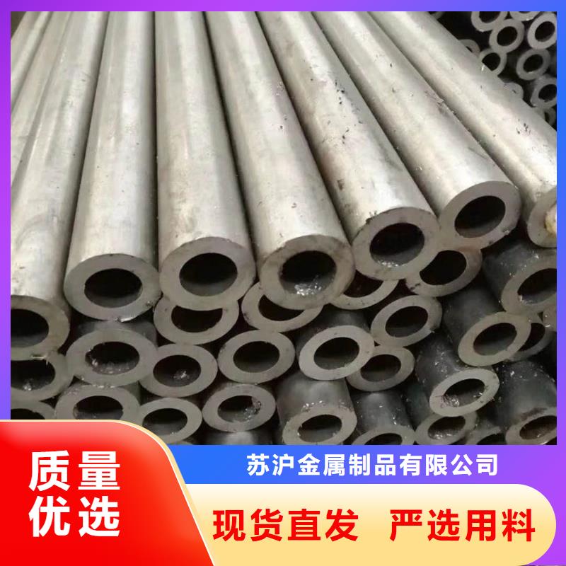 厚壁管6米定尺来电咨询