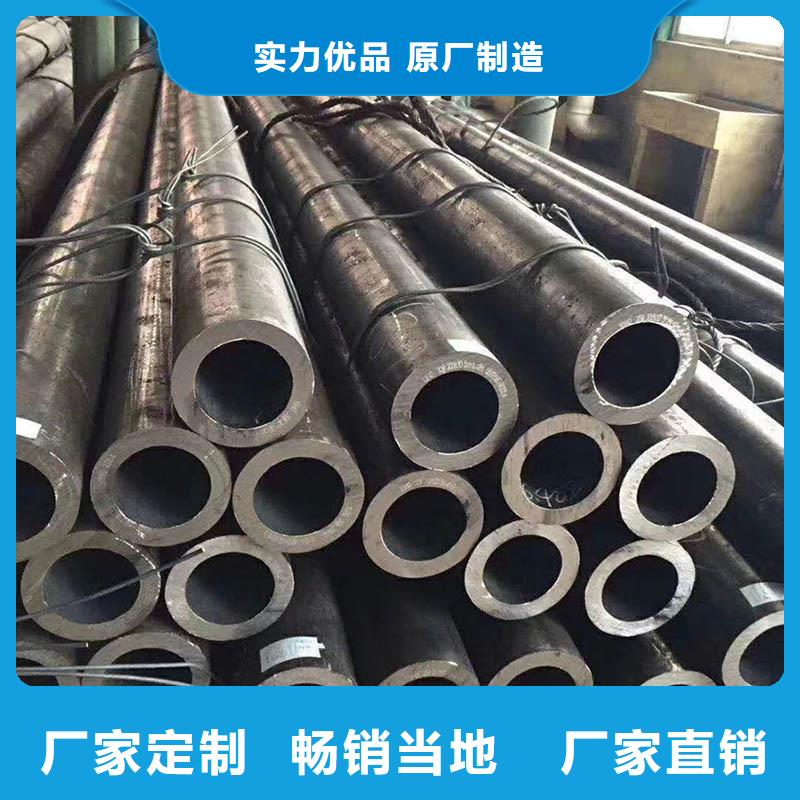 Q355C厚壁管厂家厂家现货