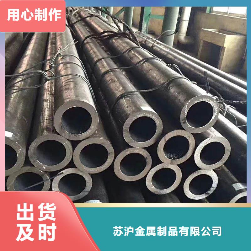 镀锌管质量没得说