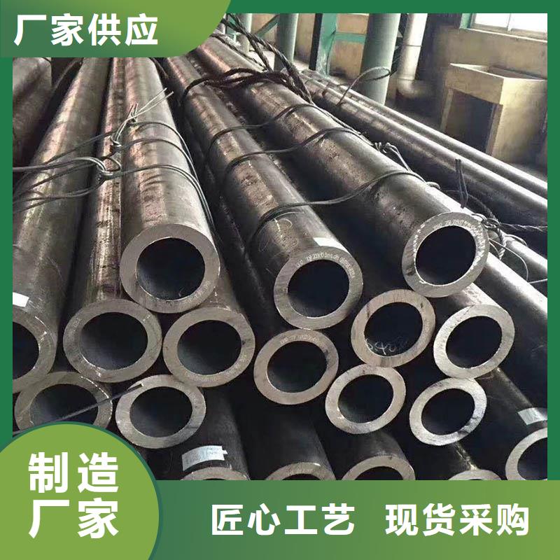 Q345E大口径无缝钢管规格表