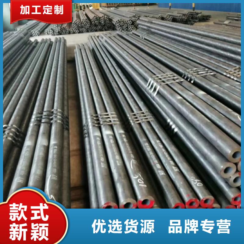 12cr1mov无缝管生产厂家现货充足