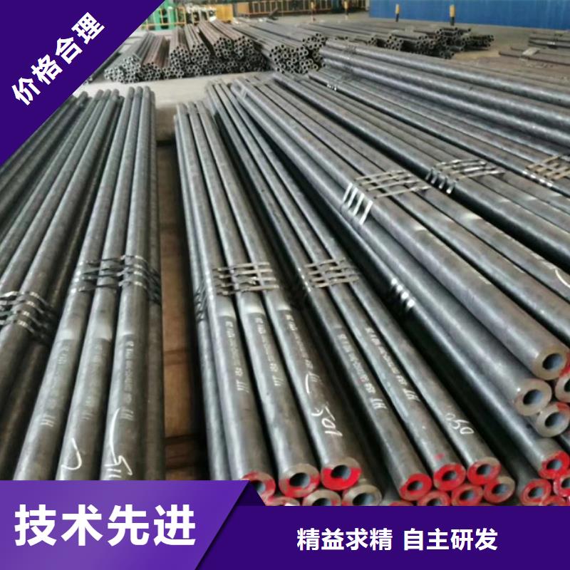 12CrMo无缝管5米定尺来样定制