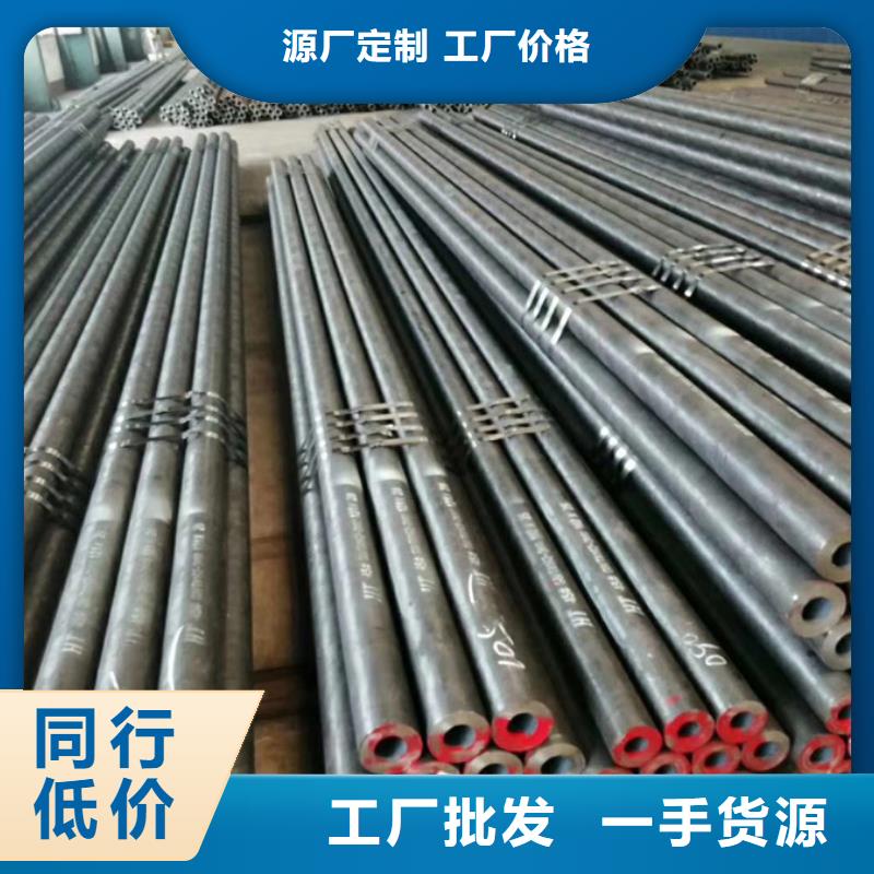 16mn厚壁钢管规格表
