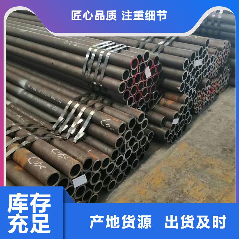 27SiMn厚壁无缝管生产厂家