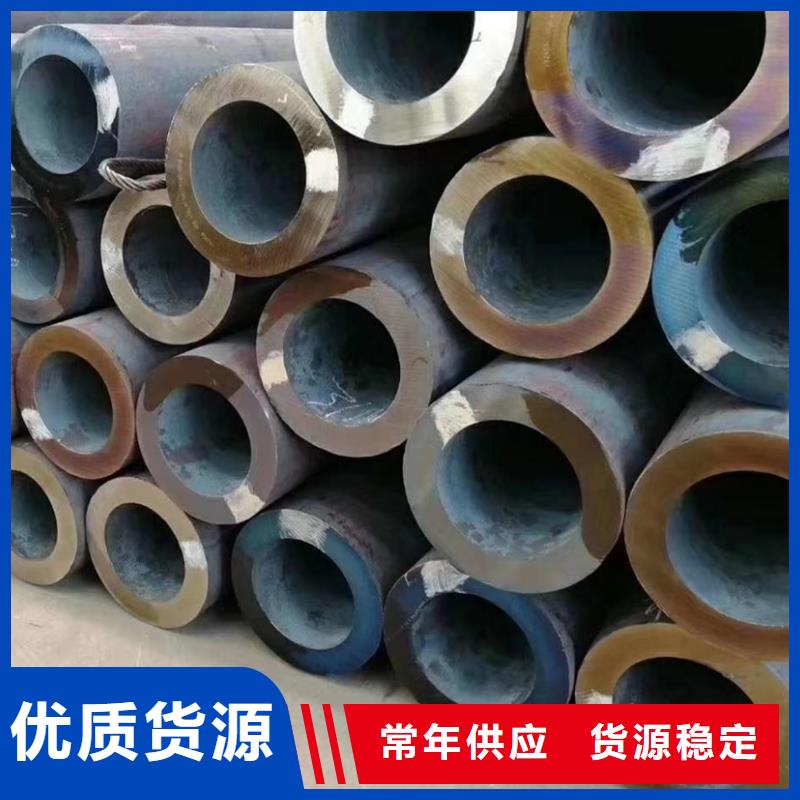 15CrMoG无缝钢管钢材市场现货直供