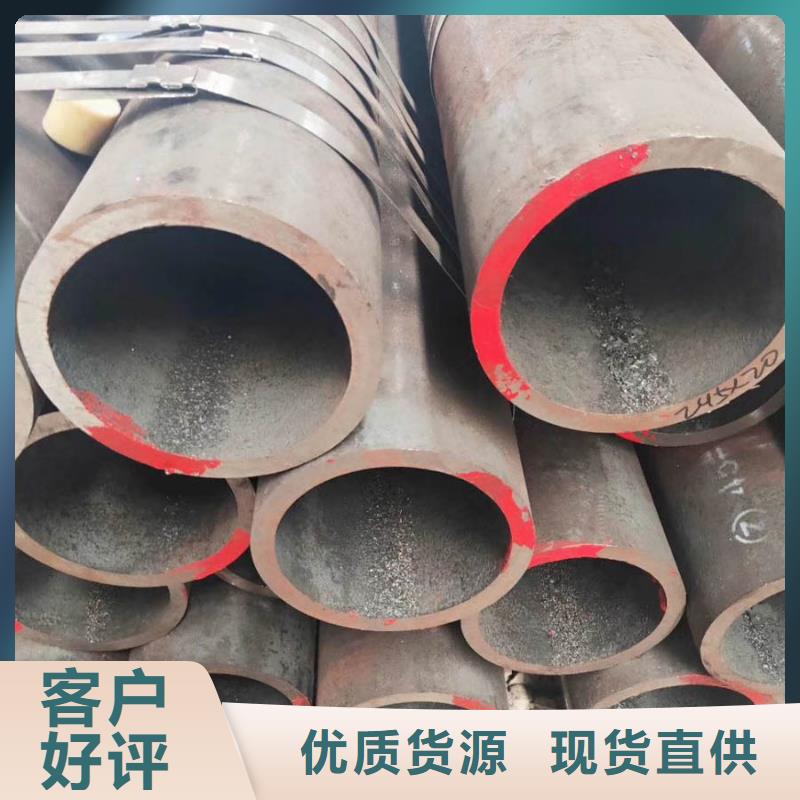 35crmo钢管价格