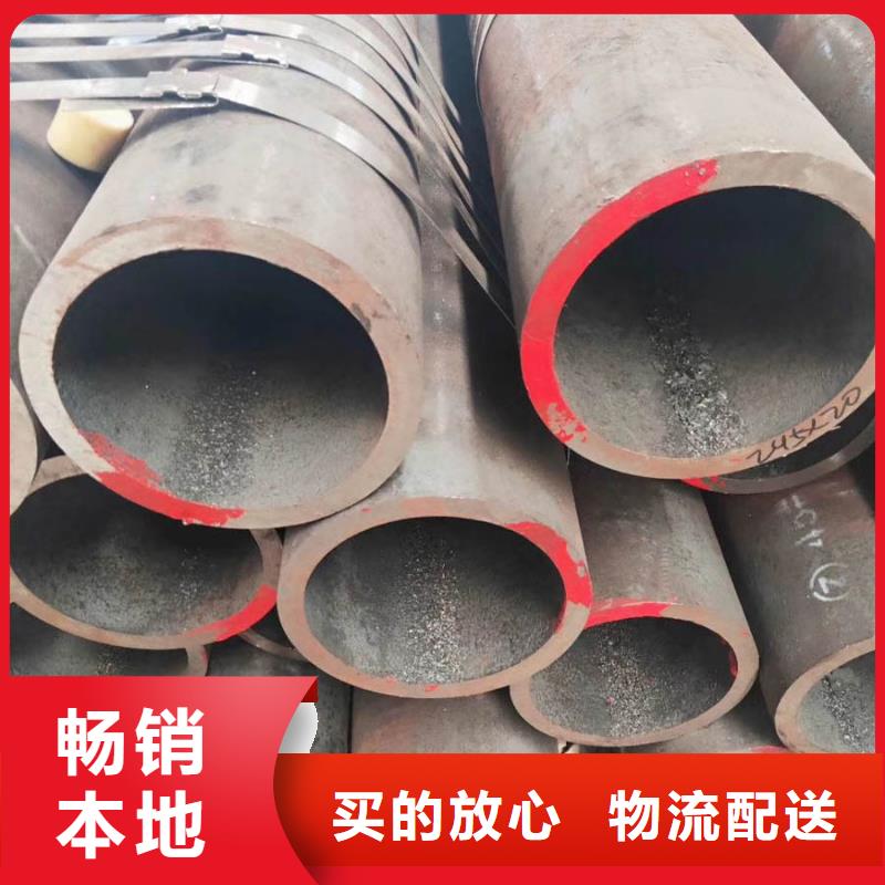 Q345D无缝管2米定尺解决方案